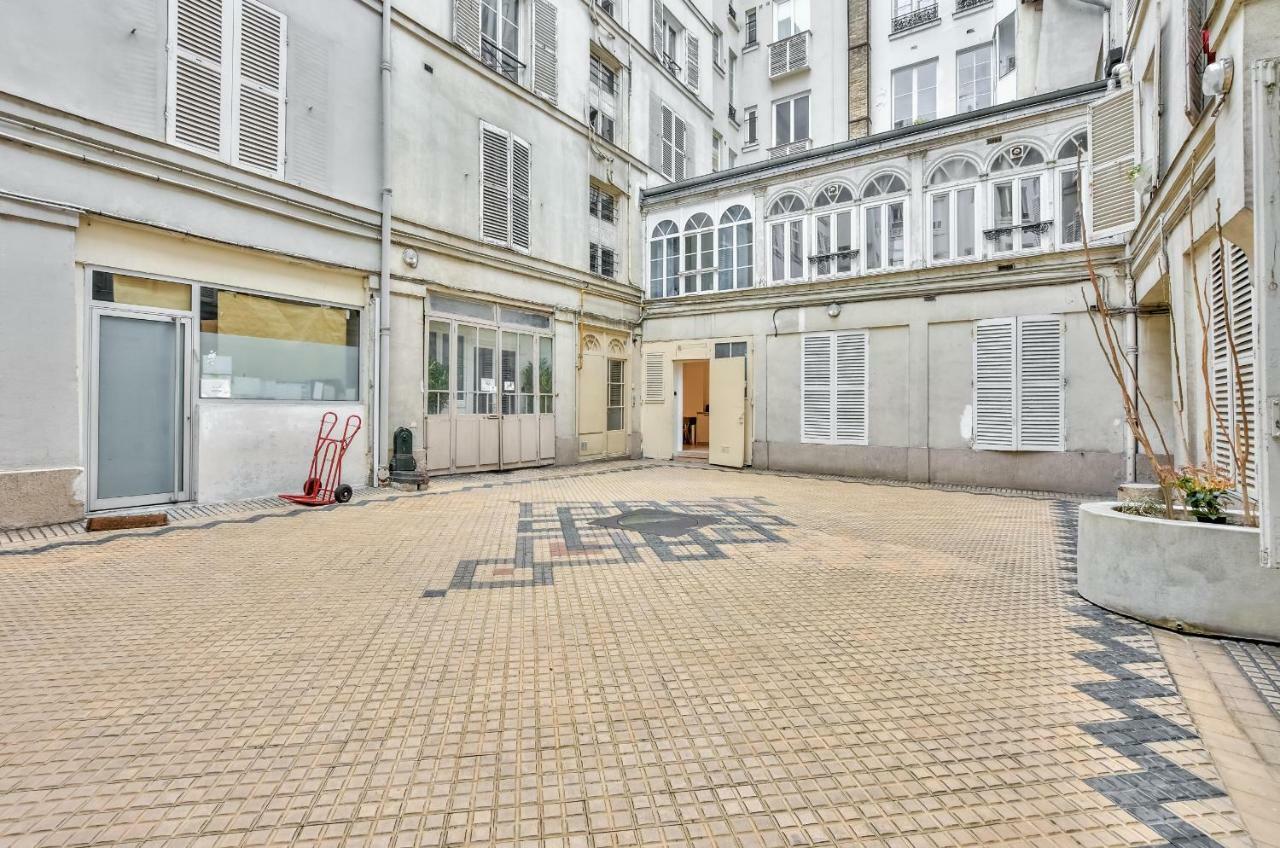 Appartement 35 - Urban Montmartre Parijs